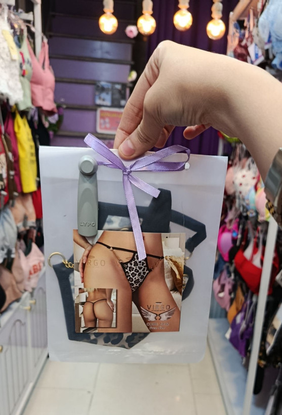 شورت فانتزی پلنگی زنجیری اورجینال۱۳۰۲
